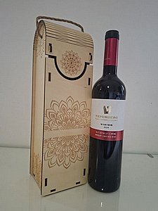 ���� ��� ���� TEPERBERG