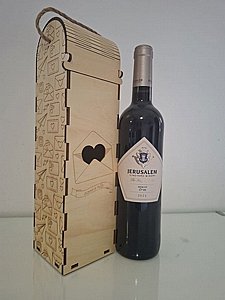 ���� ��� ���� JERUSALEM 750 �"� 